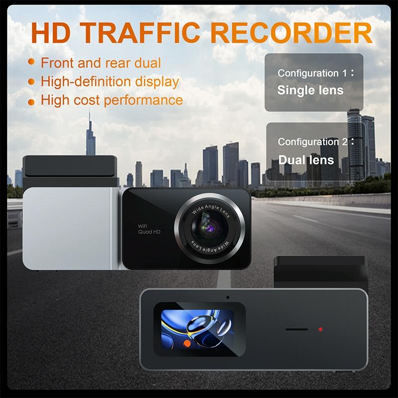 2K Night Vision Car Recorder Dash Cam - Enhanced Safety & Security - AutoGuard