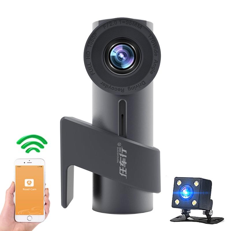 360 Degree Dual Camera Car Wifi Driving Recorder - Enhanced Safety & Security - AutoGuard